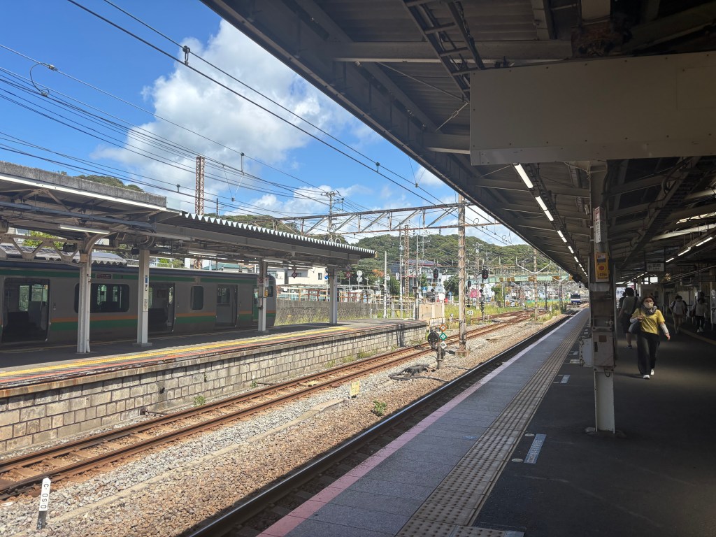 Family on a&nbsp;Train